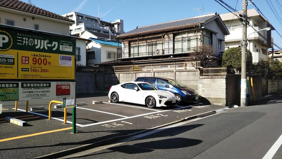 西小岩５丁目第２の外観・駐車場イメージ1枚目