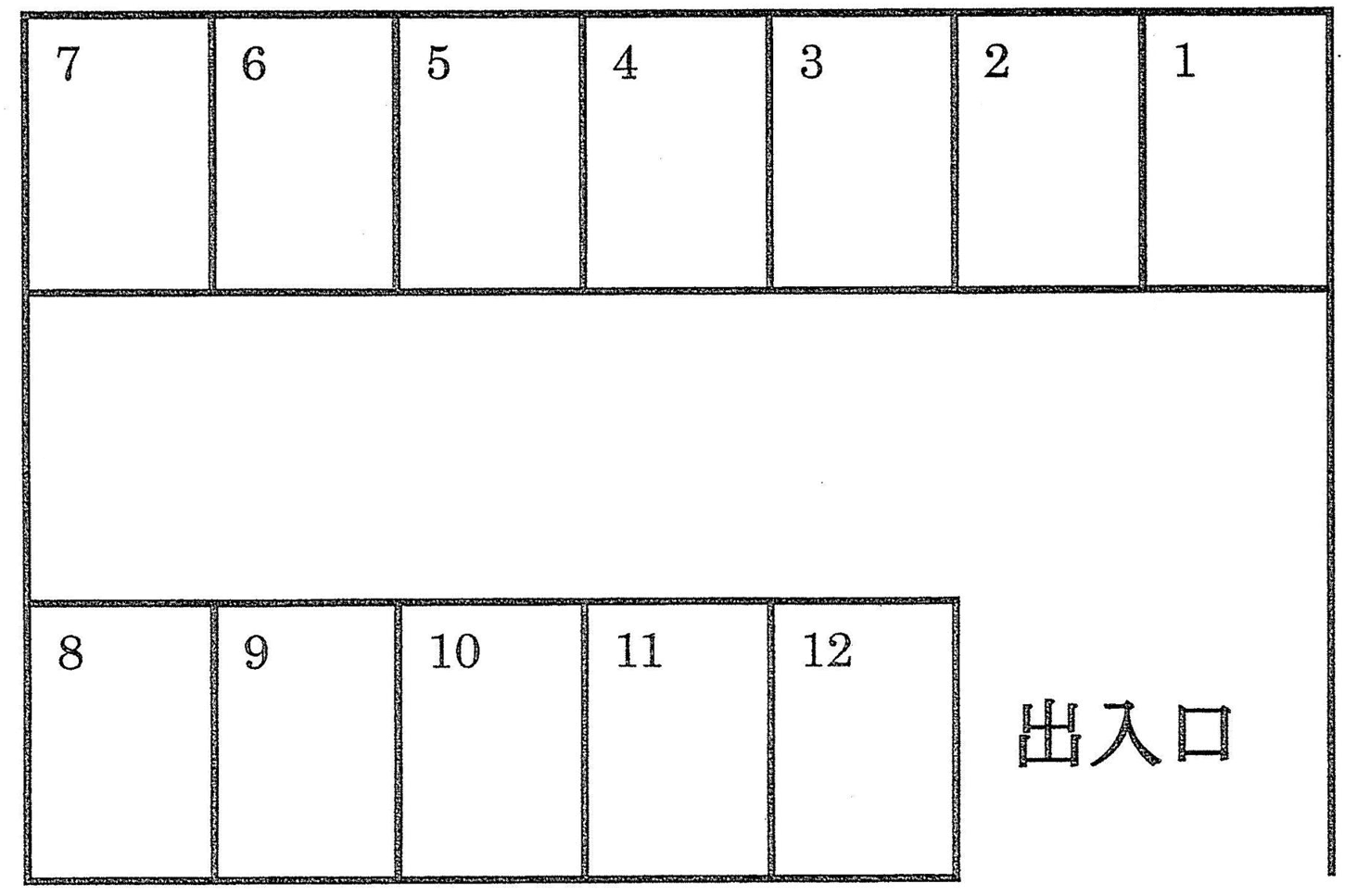 ジョイフル大浦No.2パーキングの駐車配置図