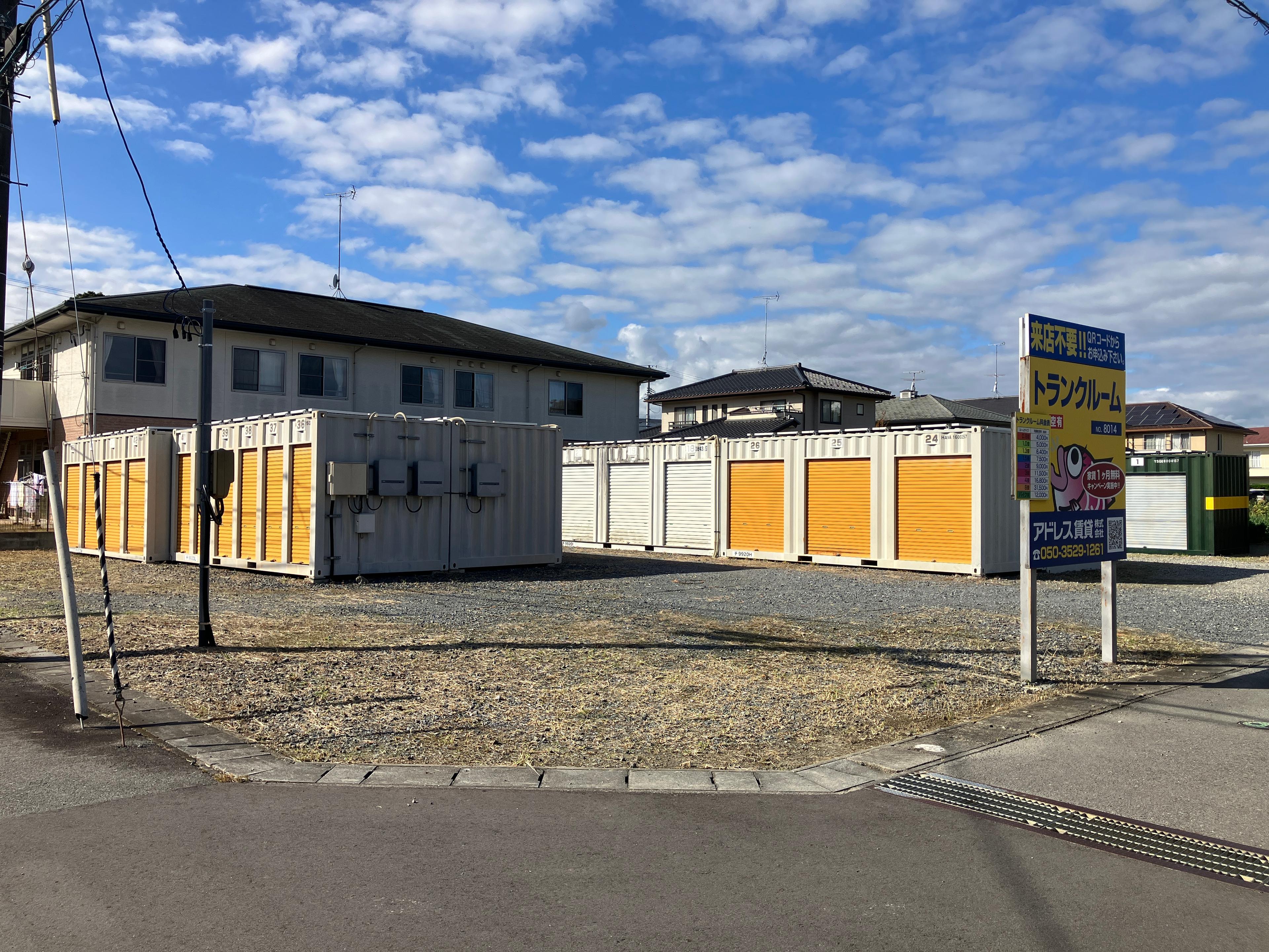 バイクガレージ小島町一丁目の外観・駐車場イメージ2枚目