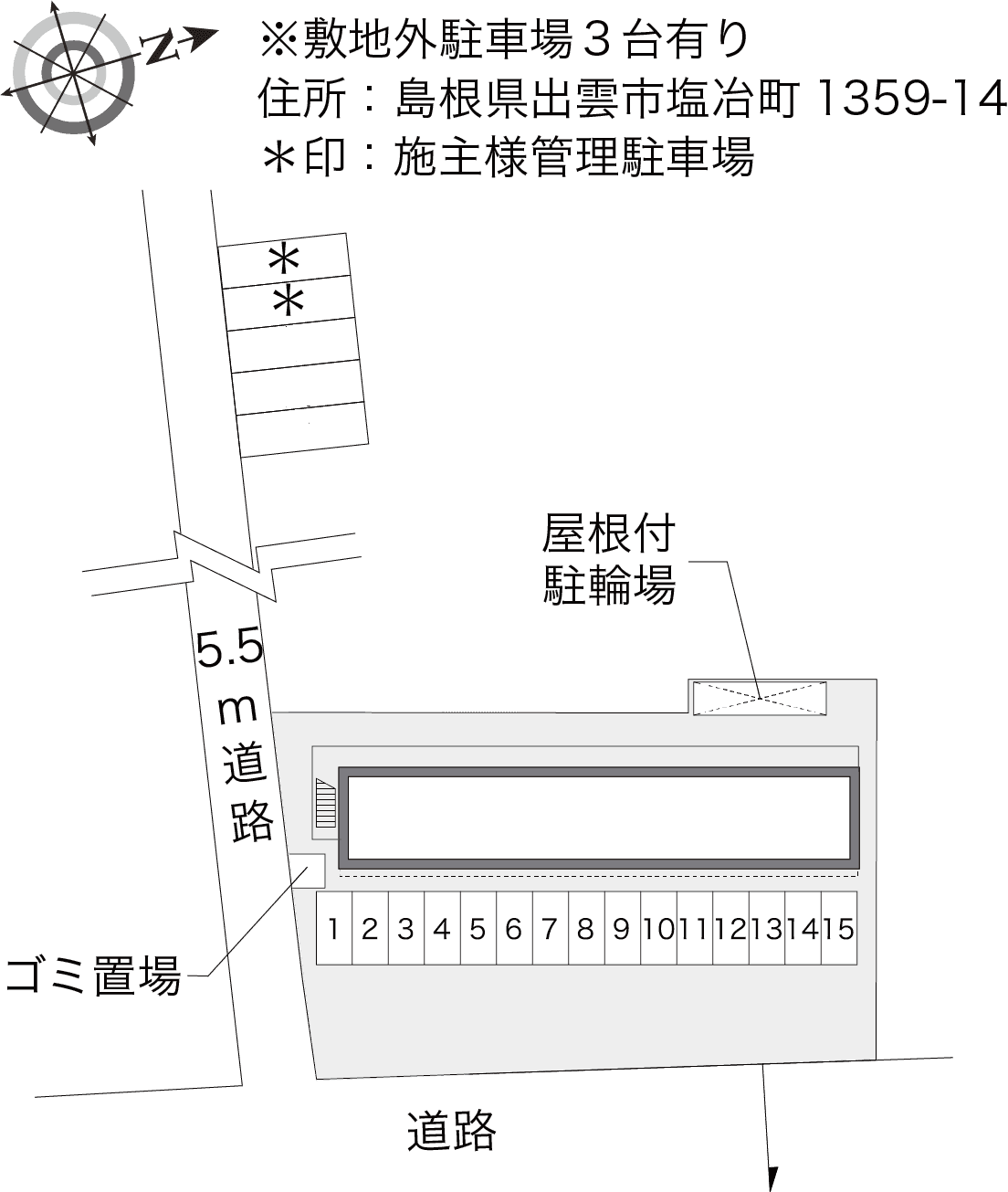 パストラル　ルーチェ(24858)の駐車配置図