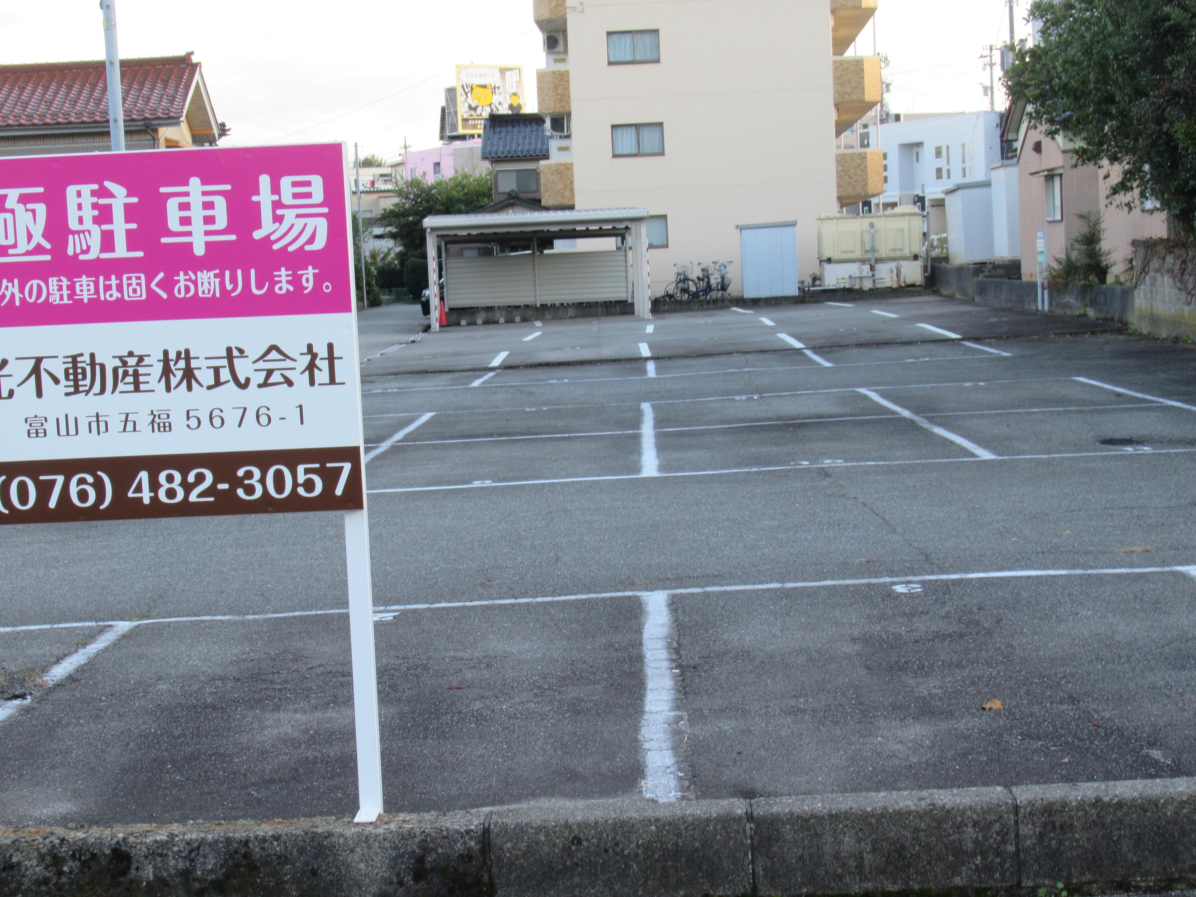 関（五福4区）月極駐車場の外観・駐車場イメージ2枚目