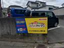 岡城山公園前Ｐの駐車場