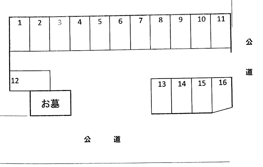 関根第1駐車場の駐車配置図