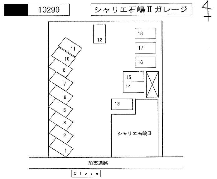 シャリエ石嶋Ⅱガレージの駐車配置図