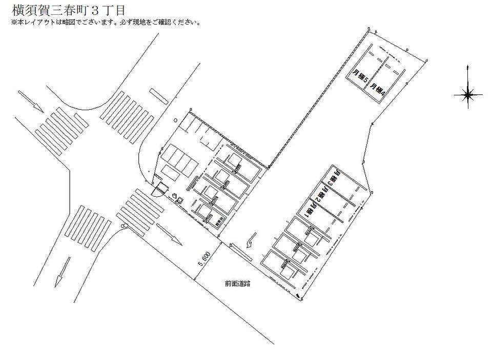 横須賀三春町３丁目の駐車配置図