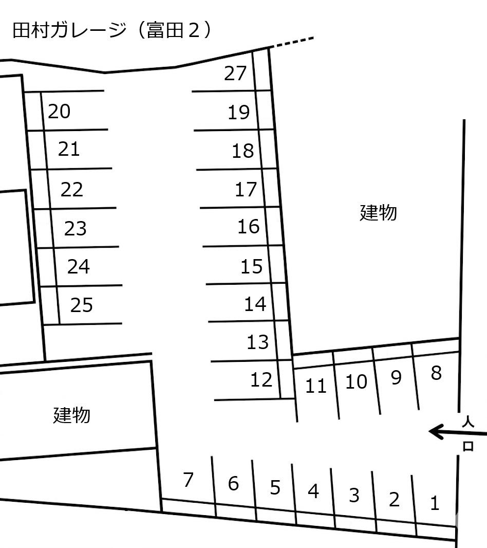 田村ガレージの駐車配置図