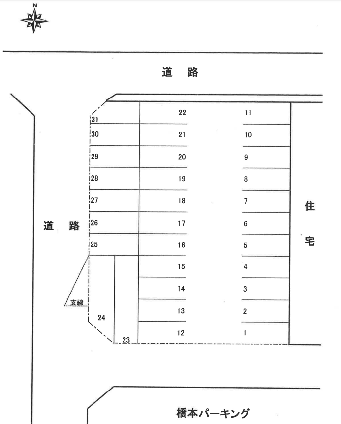 駐車場画像1枚目