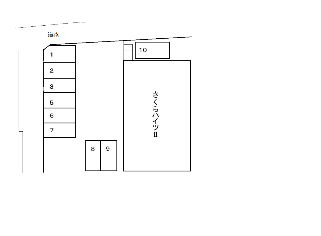さくらハイツⅡの駐車配置図