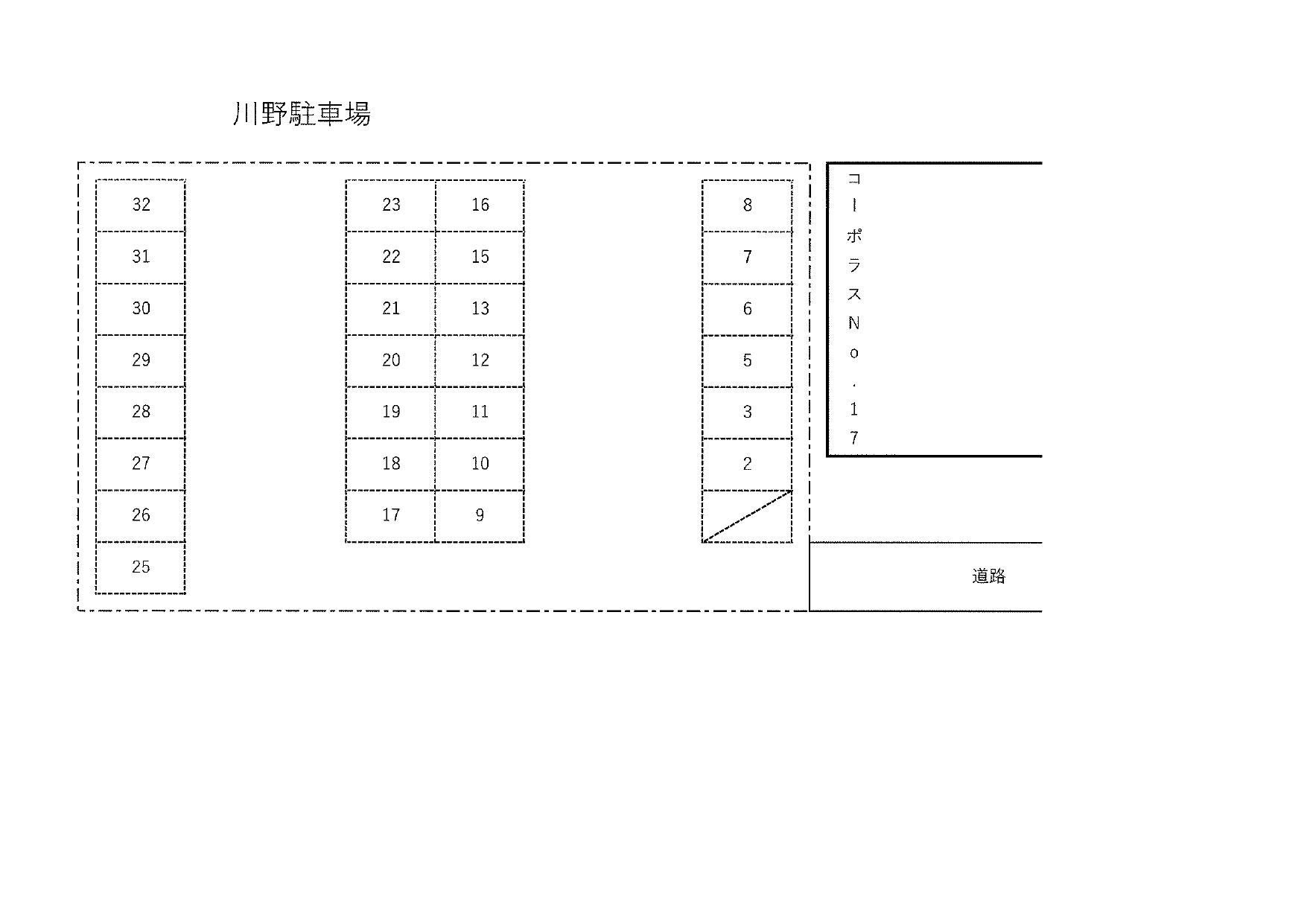 川野駐車場の駐車配置図