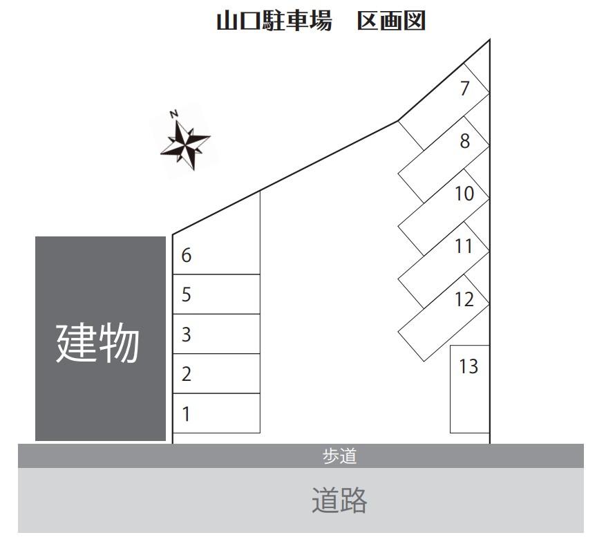 山口駐車場の駐車配置図