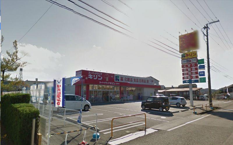 アイエフ(54631)の外観・駐車場イメージ1枚目