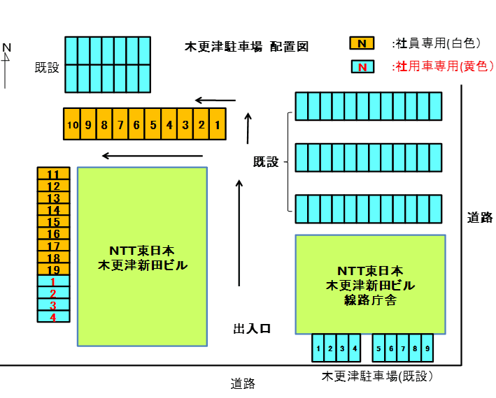 木更津新田ﾋﾞﾙ駐車場の駐車配置図
