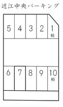 近江中央パーキングの駐車場