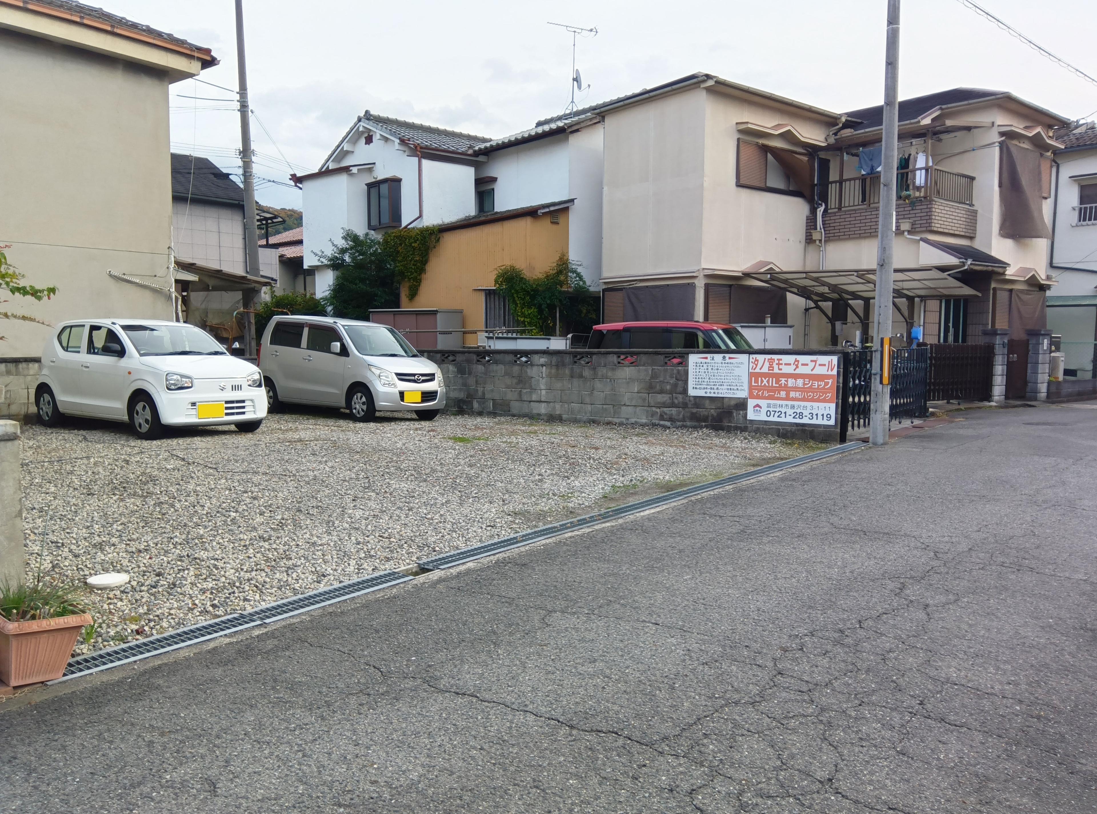 汐ノ宮モータープールの外観・駐車場イメージ2枚目