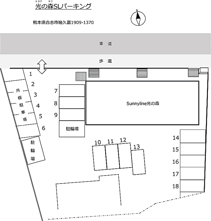 光の森ＳＬパーキングの駐車配置図