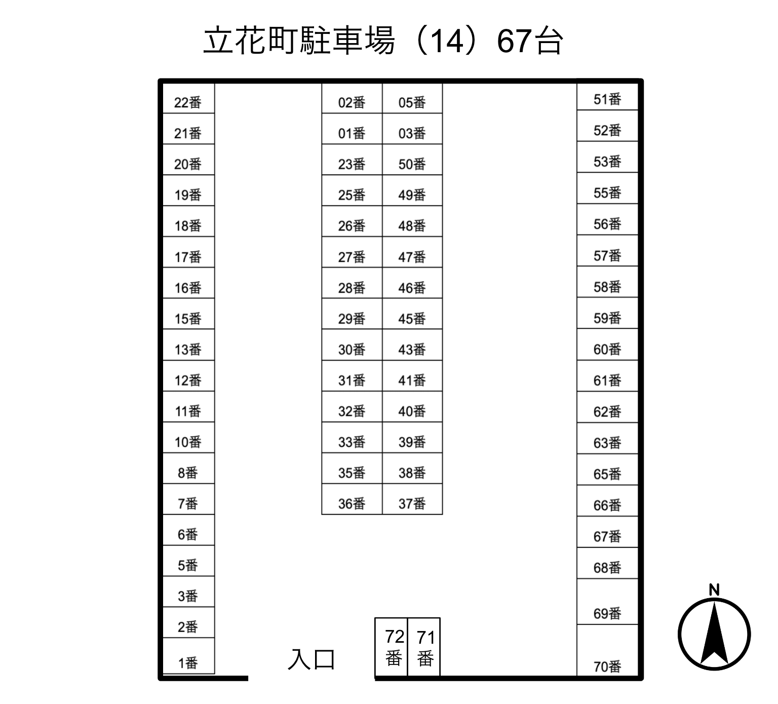 駐車場画像