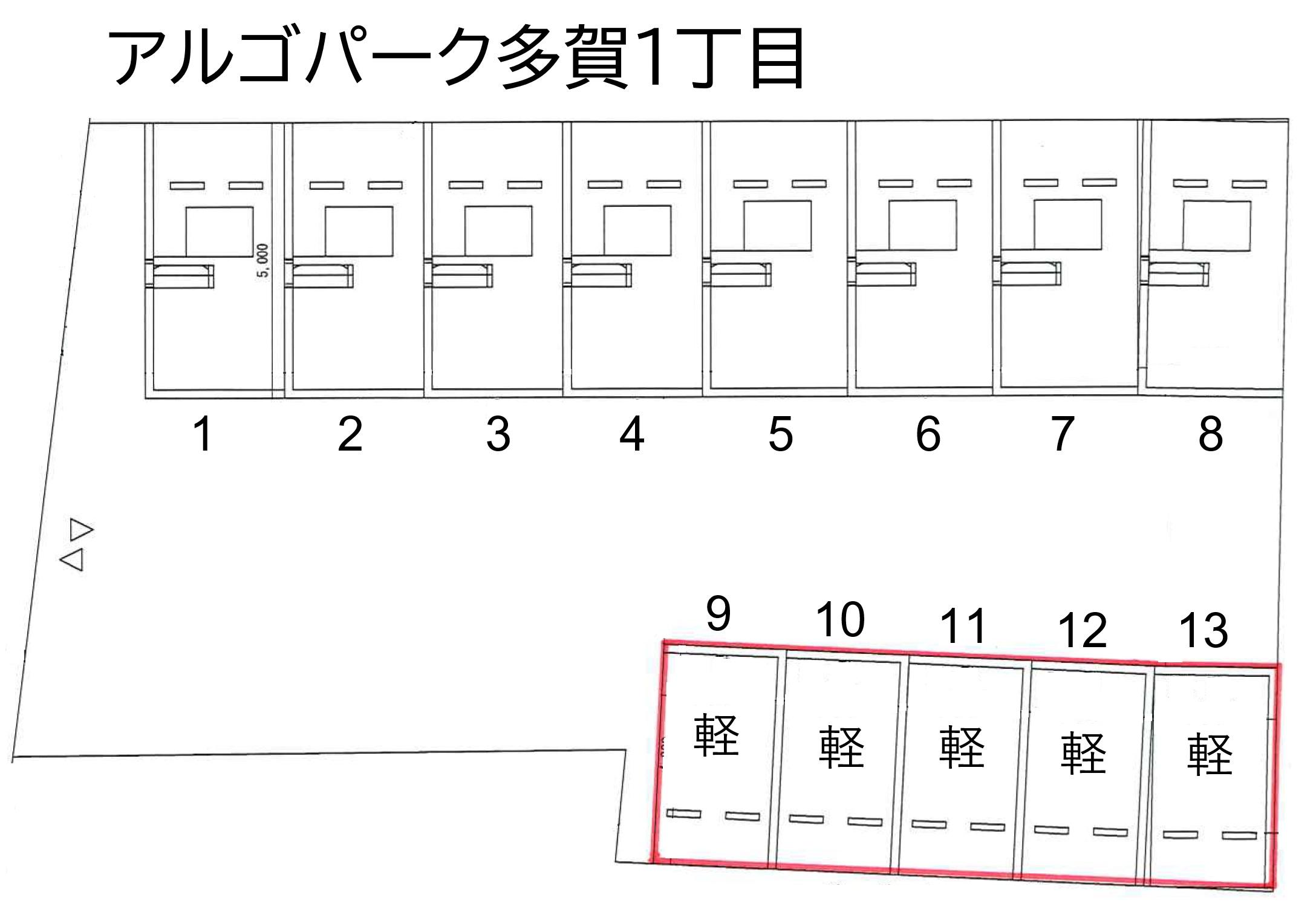 アルゴパーク多賀1丁目の駐車配置図