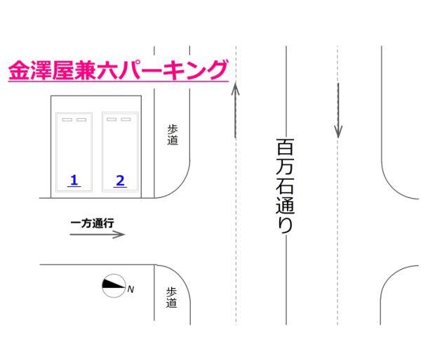 金澤屋兼六パーキングの駐車配置図