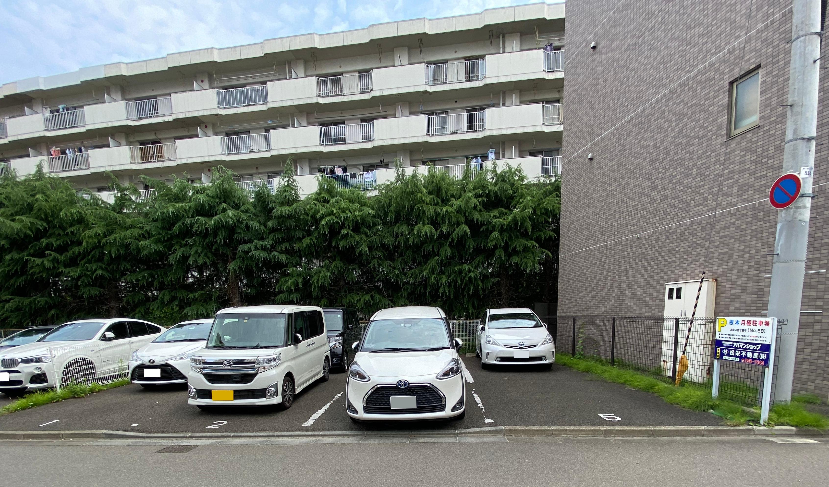 根本駐車場の外観・駐車場イメージ1枚目