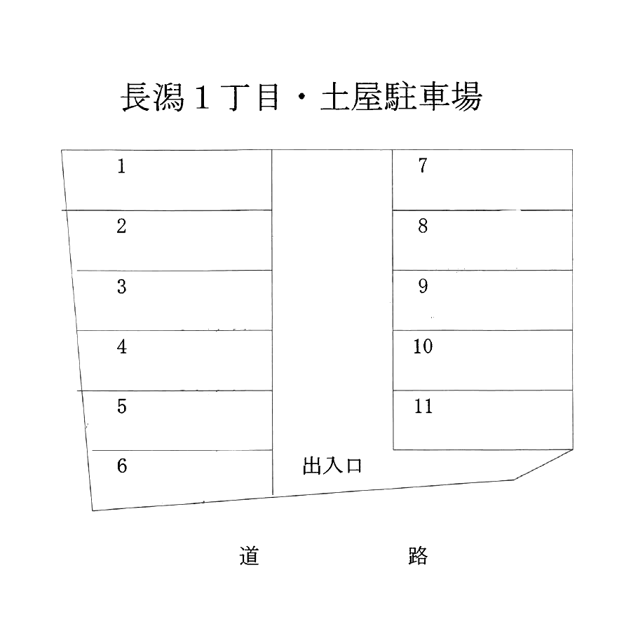 土屋パーキングの駐車配置図