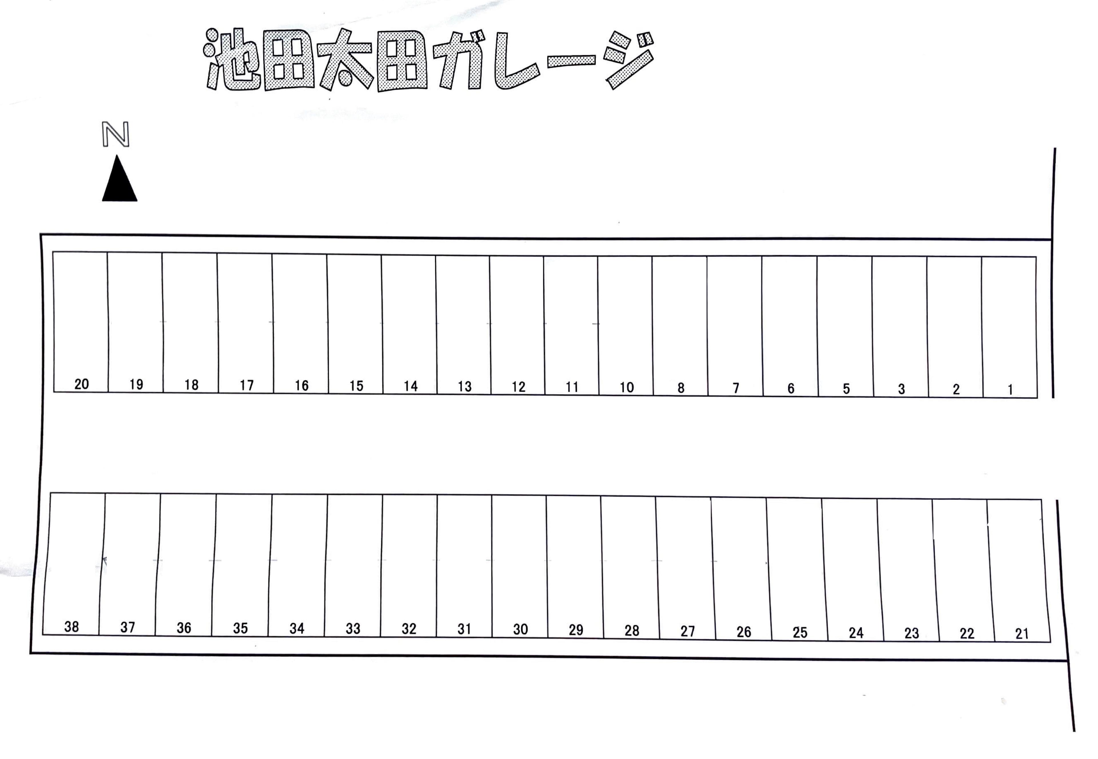 池田町太田ガレージの駐車配置図