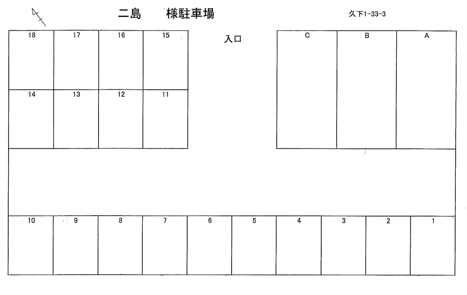 丸茂パーキングの駐車配置図