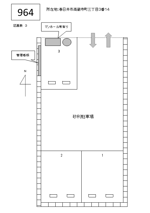 Ｊ-964の駐車配置図
