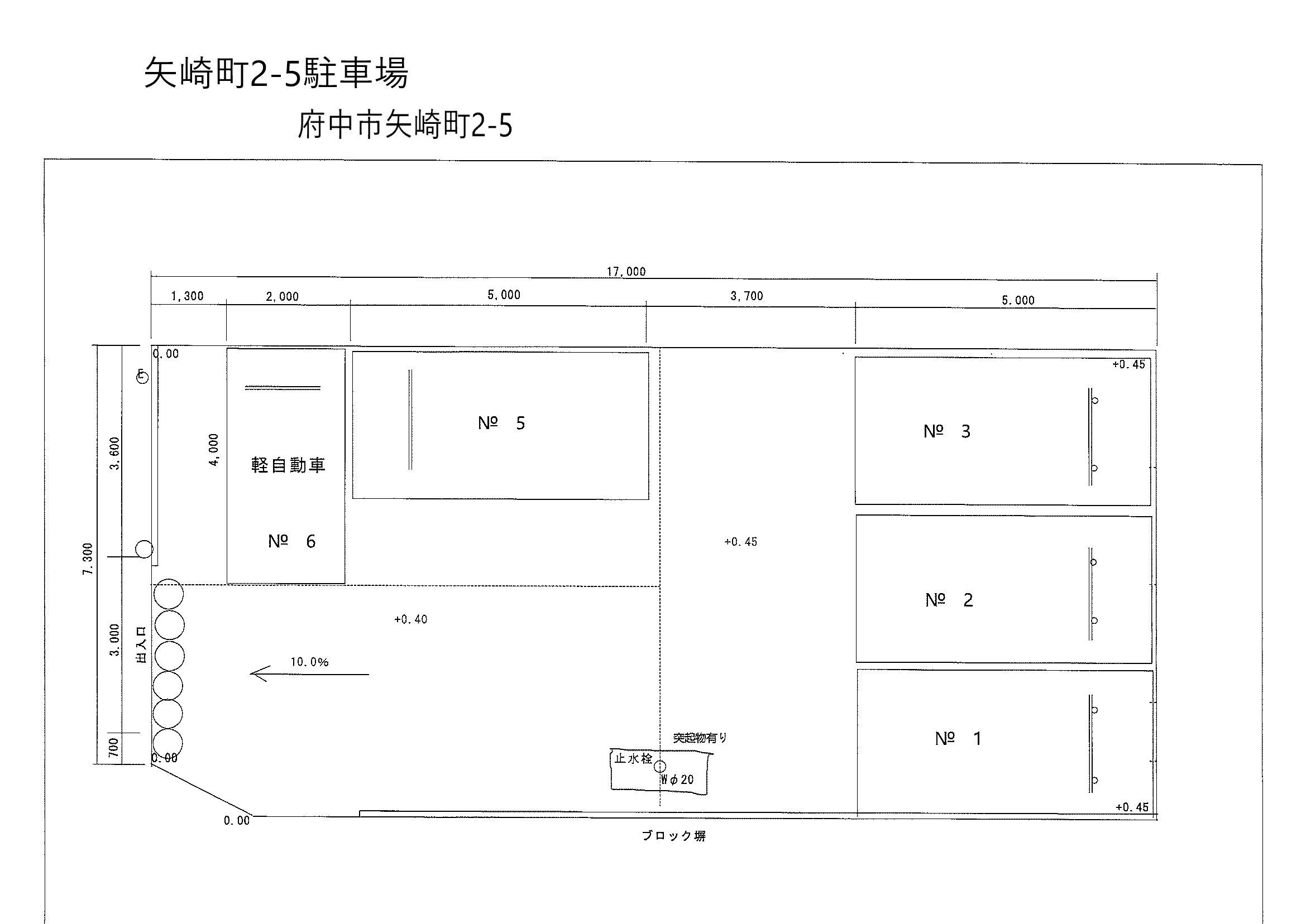矢崎町2-5駐車場の駐車配置図