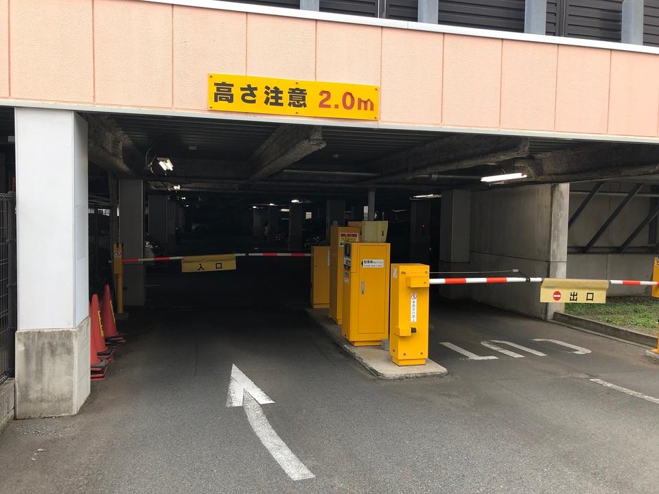 上星川の外観・駐車場イメージ2枚目
