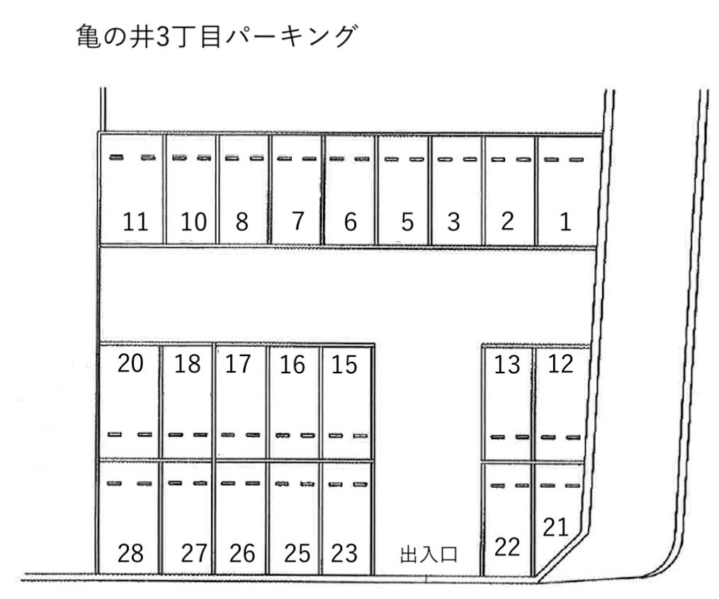 亀の井3丁目パーキングの駐車配置図