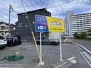 マスダPの駐車場