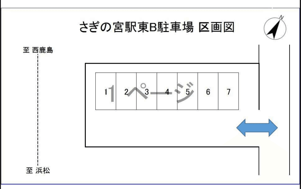 さぎの宮駅東Ｂ駐車場の駐車配置図