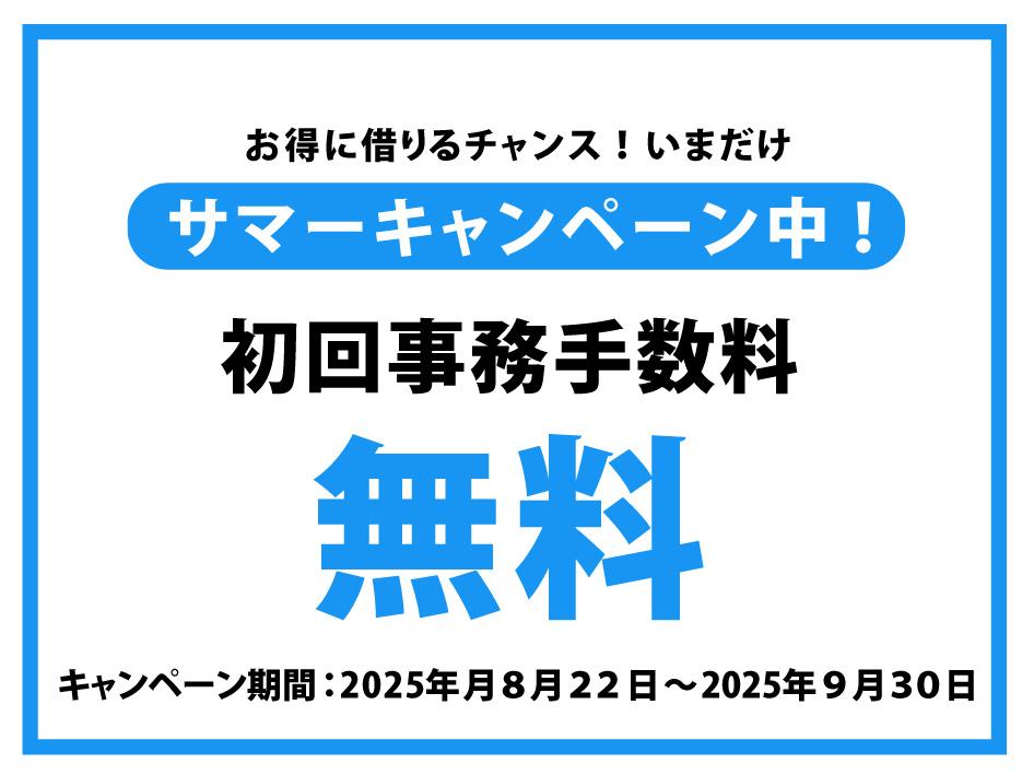 B-GARAGE2ふじみ野東3丁目の外観・駐車場イメージ1枚目