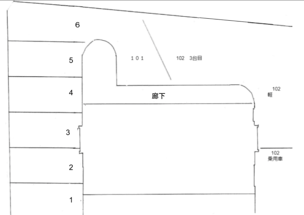嘉陽アパートの駐車配置図