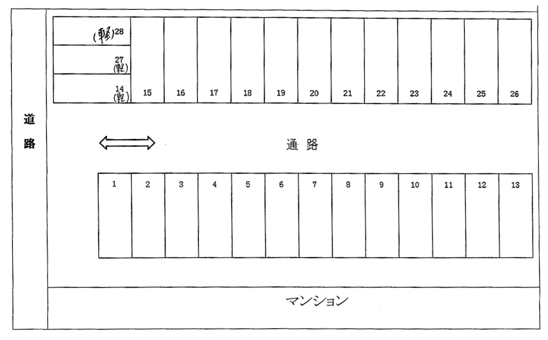 陣原パーキングの駐車配置図