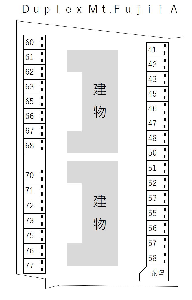 Ｄｕｐｌｅｘ Ｍｔ.Ｆｕｊｉｉ Ａの駐車配置図
