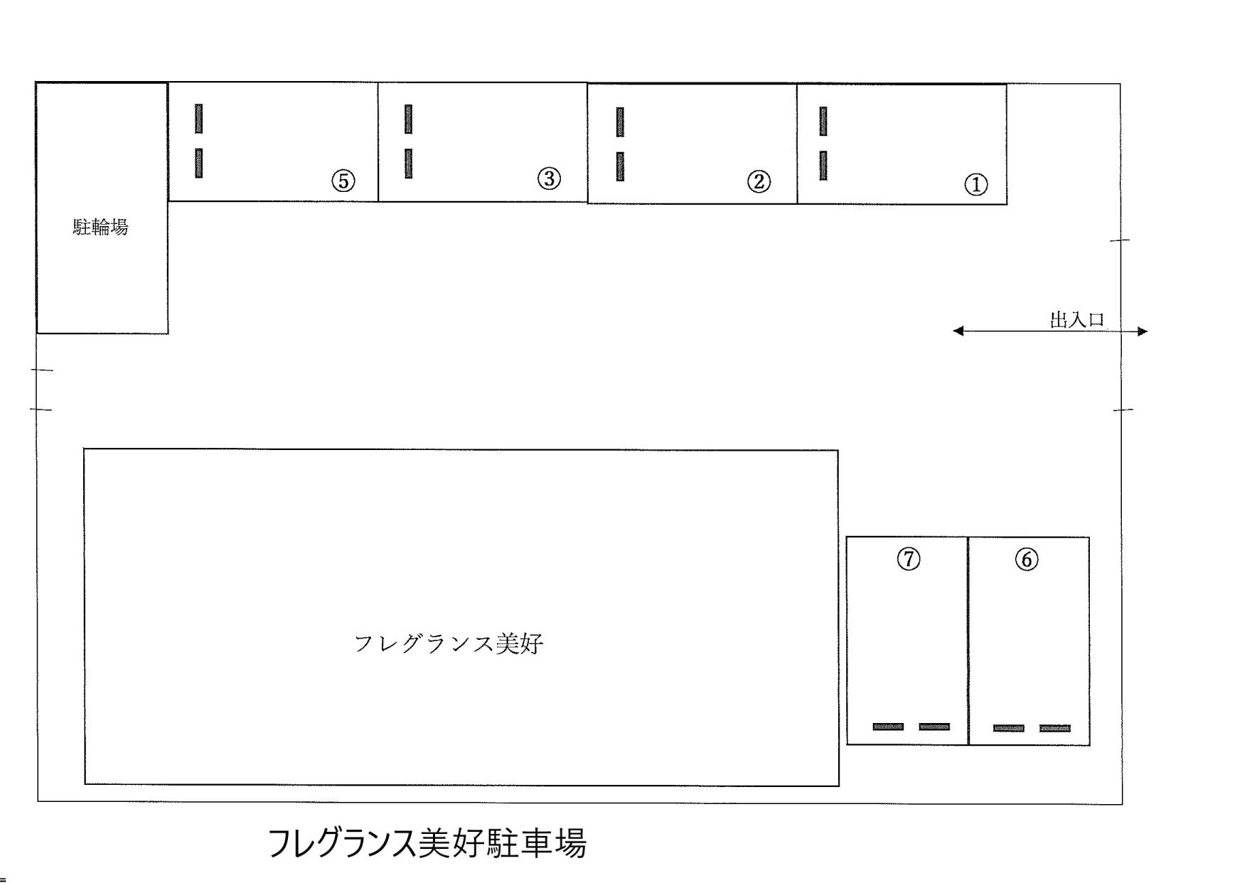 フレグランス美好駐車場の駐車配置図