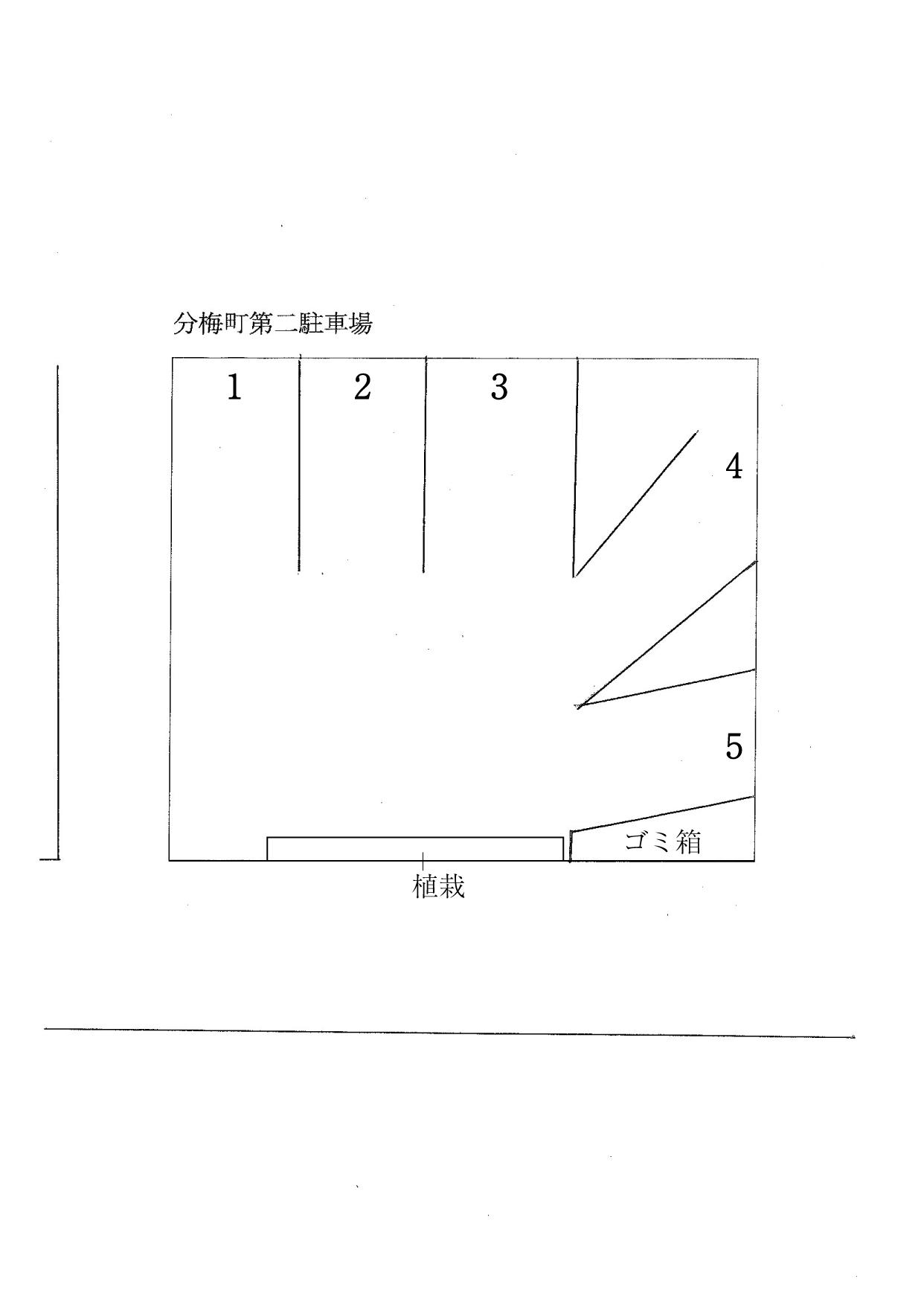分梅町第二駐車場の駐車配置図