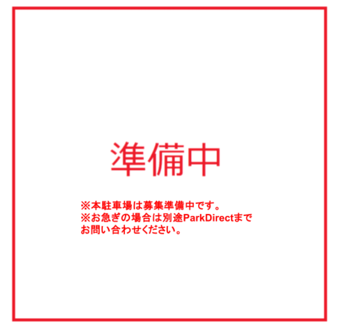 ロゼ－ヌ唐湊の駐車配置図
