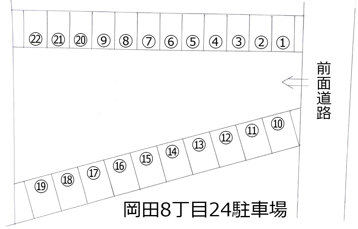 岡田8丁目24駐車場の駐車配置図