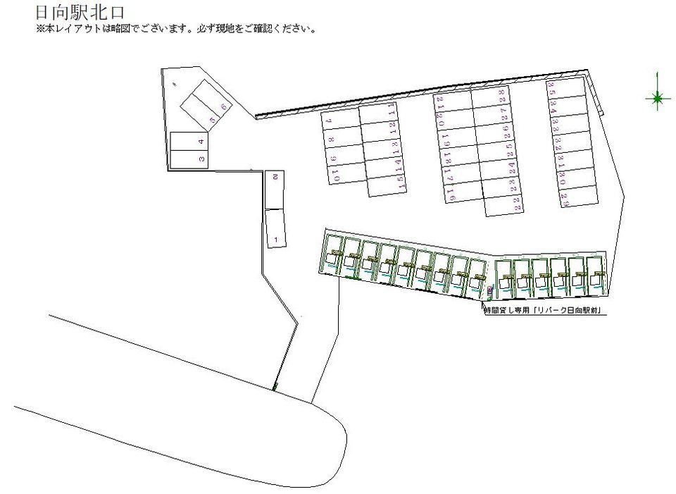 日向駅北口の駐車配置図