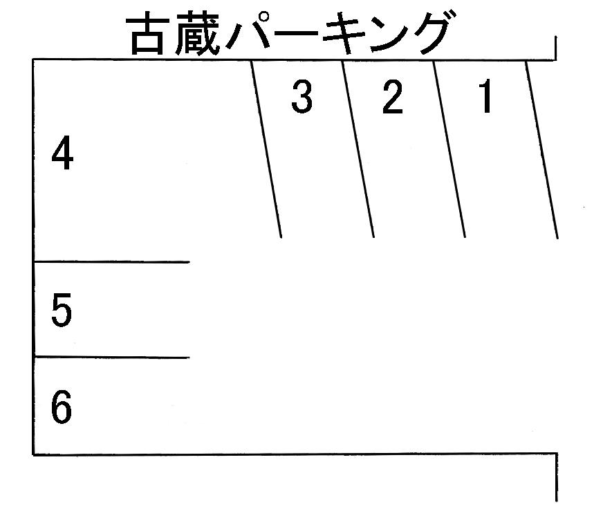古蔵パーキングの駐車配置図