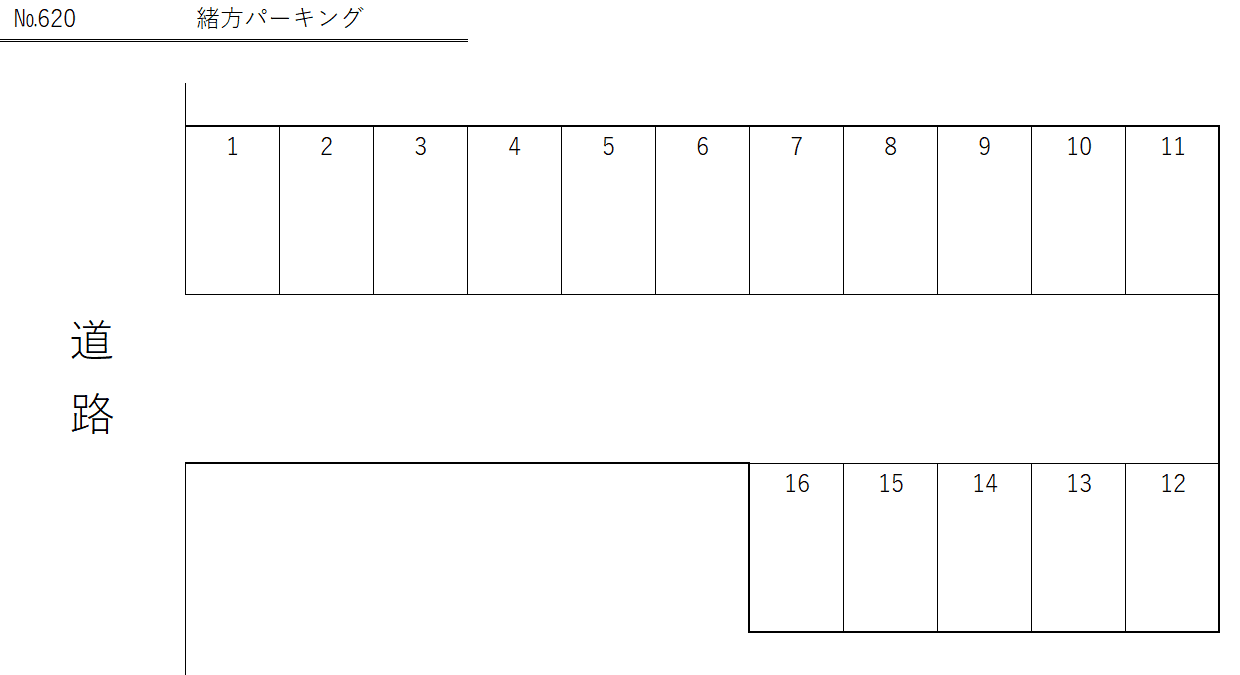 駐車場画像4枚目