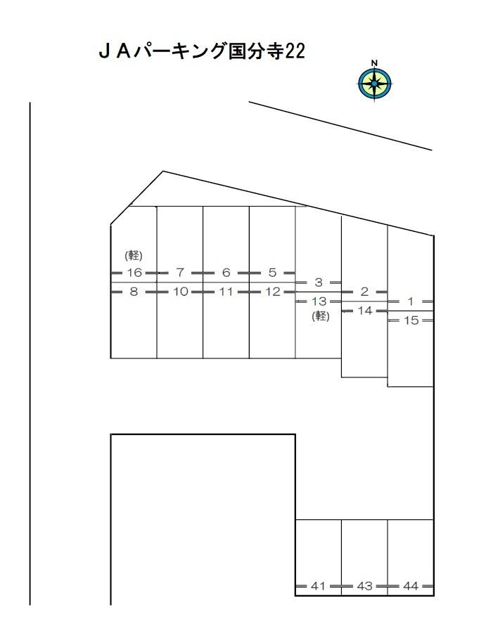 ＪＡパーキング国分寺22の駐車配置図