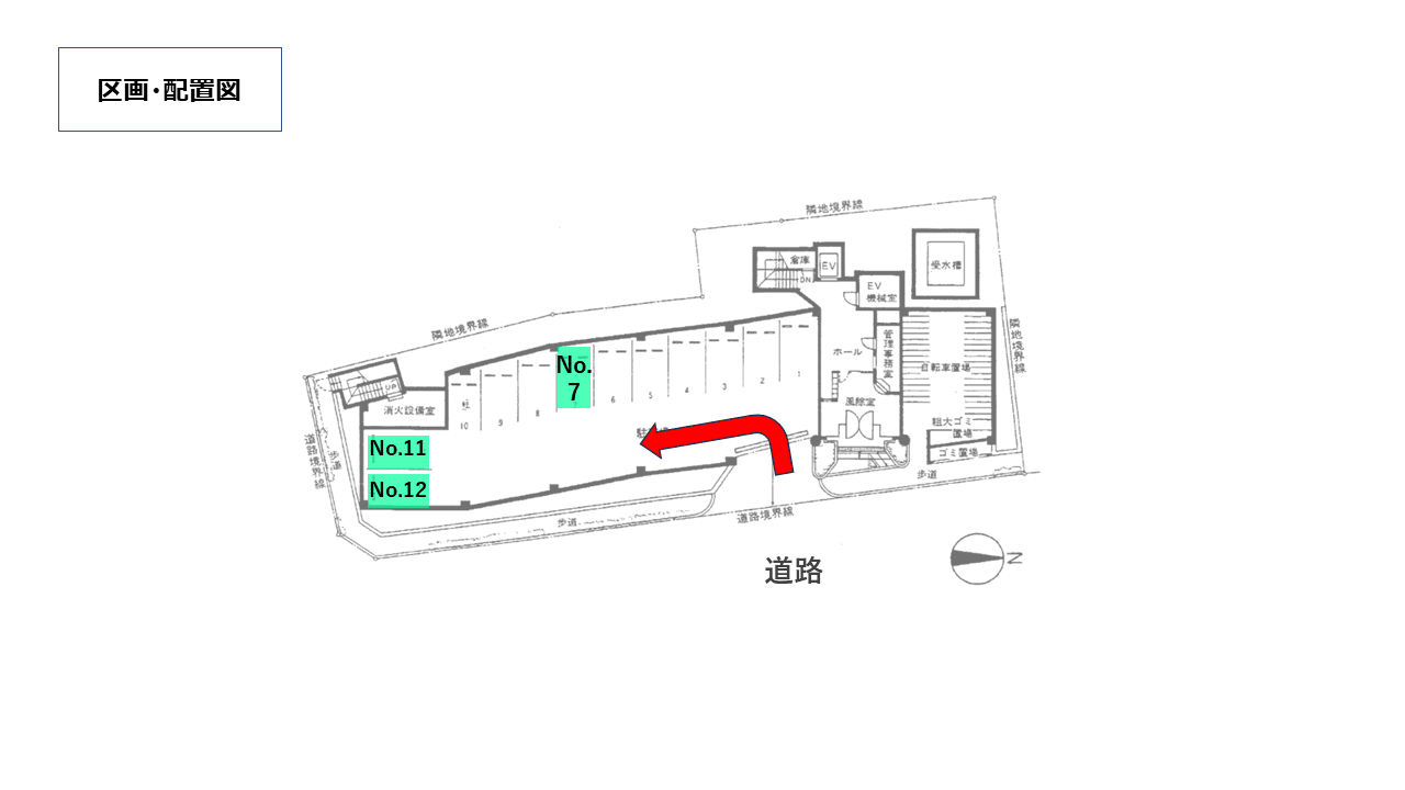 成増３丁目駐車場の駐車配置図