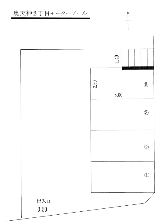 奥天神2丁目 ﾓｰﾀｰﾌﾟｰﾙの駐車配置図