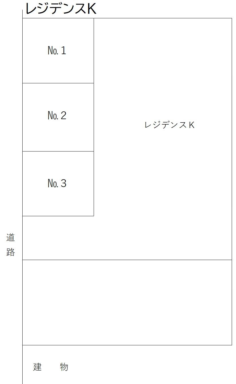 レジデンスKの駐車配置図