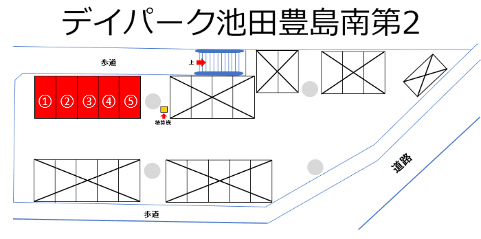 デイパーク池田豊島南第2の駐車配置図