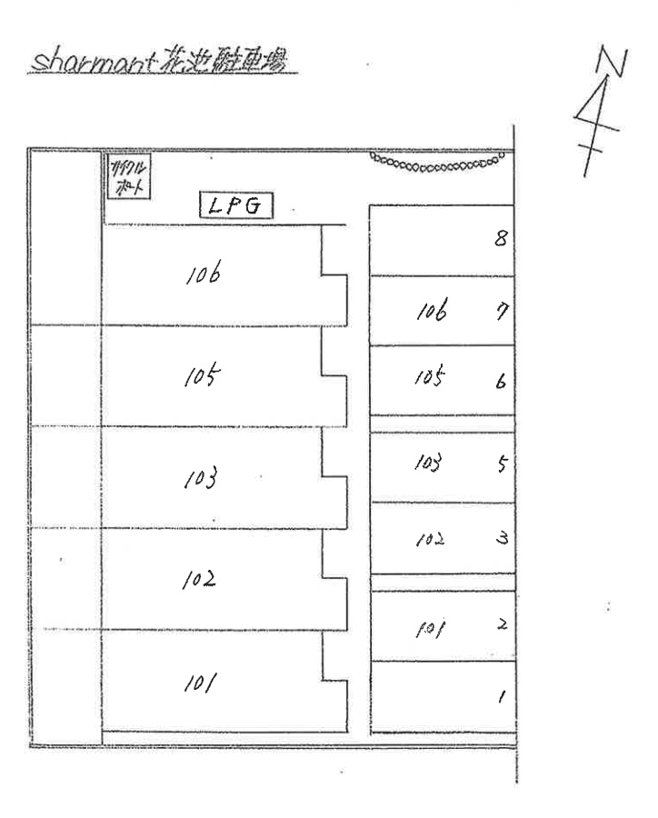 Ｓｈａｒｍａｎｔ花池の駐車配置図