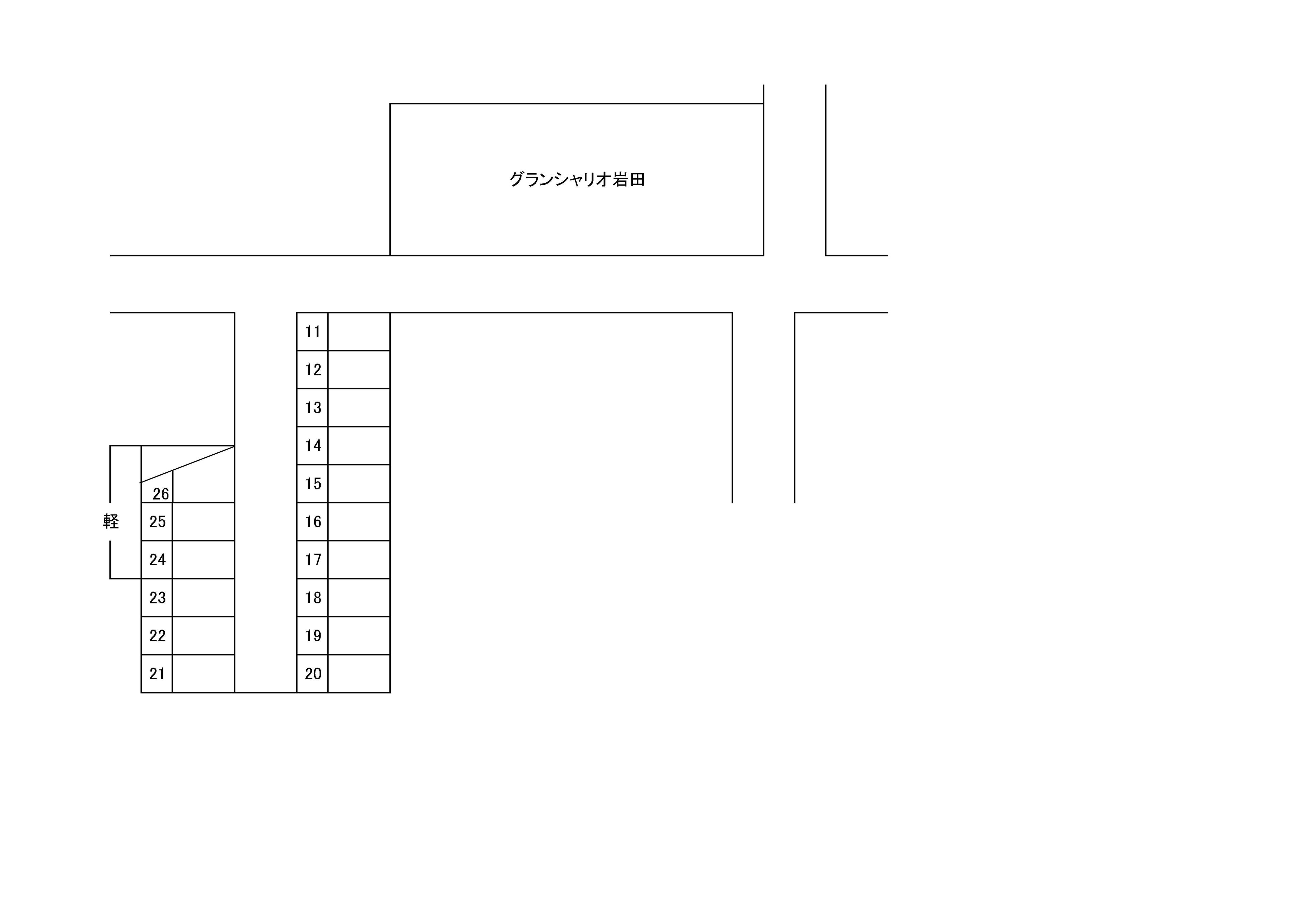 グランシャリオ岩田第2駐車場の駐車配置図